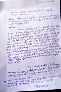 ଚମ୍ପୁଆ ଏନ୍‌ଏସିରୁ ଅବହେଳାର ଚିତ୍ର: ରାସ୍ତା ନଥିବାରୁ ଖଟରେ ବୋହା ହେଉଛନ୍ତି ରୋଗୀ, ଭୋଟ୍‌ ବର୍ଜନ ଚେତାବନୀ