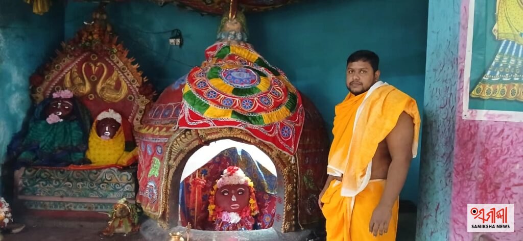 ମାଟି ହାଣ୍ଡି ଭିତରେ ପୂଜା ପାଉଛନ୍ତି ମା ଉତ୍ତରାୟଣୀ – ସମୀକ୍ଷା ଖବର
