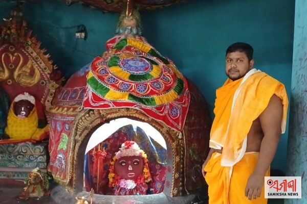 ମାଟି ହାଣ୍ଡି ଭିତରେ ପୂଜା ପାଉଛନ୍ତି ମା ଉତ୍ତରାୟଣୀ – ସମୀକ୍ଷା ଖବର