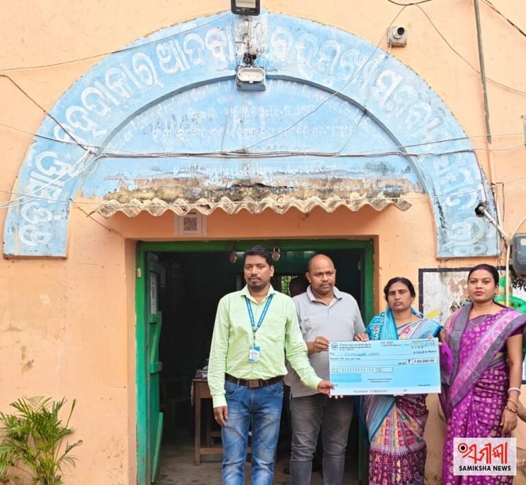 ଲ୍ୟାମ୍ପସ ପକ୍ଷରୁ ମୃତ ଚାଷୀଙ୍କ ପରିବାରକୁ ୧ ଲକ୍ଷ ଟଙ୍କାର ବୀମା ରାଶି ପ୍ରଦାନ