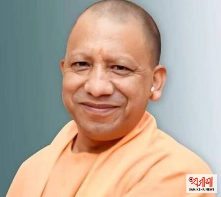 ସର୍ଭେ ମତ: ପୁଣି ଉତ୍ତର ପ୍ରଦେଶର ମୁଖ୍ୟମନ୍ତ୍ରୀ ଭାବେ ଦେଖିବାକୁ ଚାହାଁନ୍ତି ଲୋକେ ଯୋଗୀ ଆଦିତ୍ୟନାଥଙ୍କୁ – ସମୀକ୍ଷା ଖବର