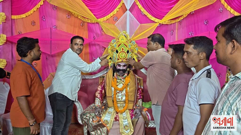 ସରଗରପାଲି ଠାରେ 20 ତମ ସାର୍ବଜନୀନ ଦୁର୍ଗା ପୂଜା ଉପଲକ୍ଷେ ରାବଣ ଦରବାର ଅନୁଷ୍ଠିତ – ସମୀକ୍ଷା ଖବର