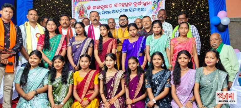 ପିଟାପରାରେ ରଙ୍ଗାରଙ୍ଗ ନୃତ୍ୟ ପ୍ରତିଯୋଗିତା, ବିଶିଷ୍ଟ ବ୍ୟକ୍ତି ସମ୍ମାନିତ