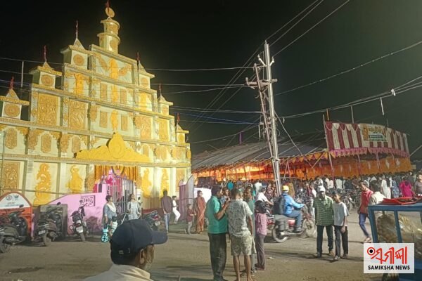 ପାରାଦୀପ: ବିଜୟଚାନ୍ଦପୁର ତାରିଣୀଗଡାରେ ଅଷ୍ଟାଦଶ ତମ ଦୁର୍ଗା ପୂଜା ମହାଆଡମ୍ବର ପାଳିତ – ସମୀକ୍ଷା ଖବର