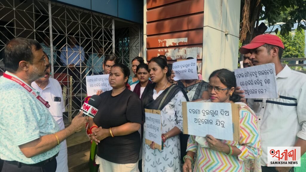ତାଳଚେର ପବିତ୍ର ମୋହନ ମେଡିକାଲ କଲେଜ ଷ୍ଟାଫ ନର୍ସଙ୍କ ଧାରଣା: ଅନୁଗୋଳ ବଦଳିକୁ ବିରୋଧ, ତୁରନ୍ତ ହସ୍ପିଟାଲ କାର୍ଯ୍ୟକ୍ଷମ ପାଇଁ ଦାବି – ସମୀକ୍ଷା ଖବର