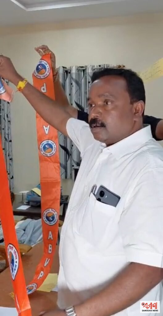 ସର୍କିଟ ହାଉସରେ ବିଜେଡି ବିଜେପି ମୁହାଁମୁହିଁ – ସମୀକ୍ଷା ଖବର