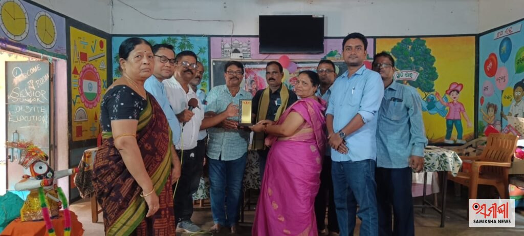 ଅନ୍ତର୍ନିହିତ ଗୁଣାବଳୀର ପରିପ୍ରକାଶ କରେ ସୁରଭି – ସମୀକ୍ଷା ଖବର