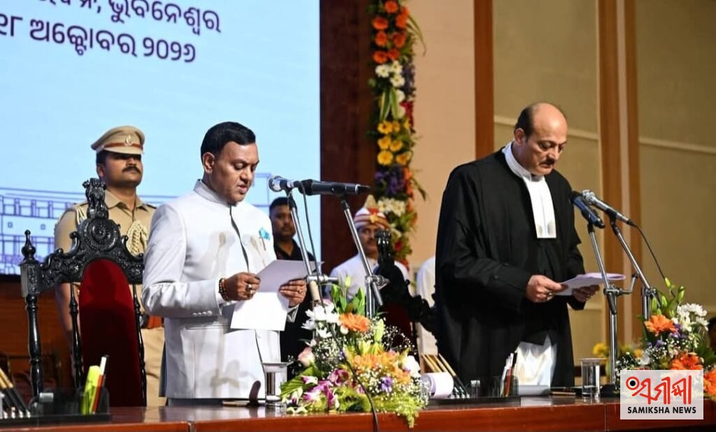 ରାଜ୍ୟର ନୂଆ ରାଜ୍ୟପାଳ ଭାବେ ଶପଥ ନେଲେ ବ୍ରଜମୋହନ – ସମୀକ୍ଷା ଖବର