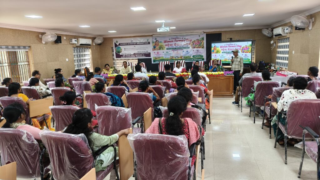 ସୁନ୍ଦରଗଡ଼ ଜିଲ୍ଲାସ୍ତରୀୟ ମହିଳା କୃଷକ ଦିବସ ପାଳିତ: ଶସକ୍ତ ମହିଳା କୃଷକ – ସମୃଦ୍ଧ କୃଷି ବ୍ୟବସ୍ଥା – ସମୀକ୍ଷା