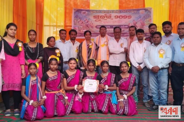 ଗୁତିଘାଟ କ୍ଲଷ୍ଟର ସ୍ତରୀୟ ଶିଶୁ ମହୋତ୍ସବ:ସୁରଭି-୨୦୨୬ ଅନୁଷ୍ଠିତ – ସମୀକ୍ଷା ଖବର